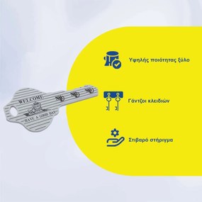 Ξύλινη Κλειδοθήκη Τοίχου 3 Θέσεων 29x14cm