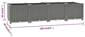 ΖΑΡΝΤΙΝΙΕΡΑ 160 X 40 X 38 ΕΚ. ΑΠΟ ΠΟΛΥΠΡΟΠΥΛΕΝΙΟ 153296