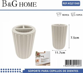 Θήκες οδοντόβουρτσας πλαστικές σε σετ 5Χ - Beige - 21560