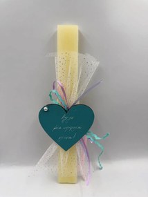 Τύπου Αξίζω να εχω μια υπεροχη σχέση Αρωματική λαμπάδα - Σετ Λαμπάδα και πλάτη