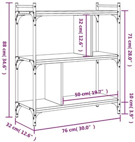 Βιβλιοθήκη 3 Επιπέδων Καφέ Δρυς 76 x 32 x 88 εκ. Επεξ. Ξύλο - Καφέ