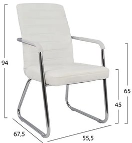ΠΟΛΥΘΡΟΝΑ DALEY HM1021.02 ΛΕΥΚΗ 55,5x67,5x94 εκ. (4 Τεμμάχια)