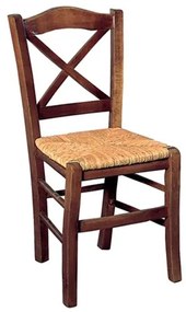 Ρ967,Ε2 METRO Καρέκλα Οξιά Βαφή Εμποτισμού Καρυδί, Κάθισμα Ψάθα  43x47x88cm Ξύλο/Ψάθα, , 1 Τεμάχιο