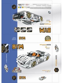 Παιχνίδι Kατασκευή Αυτοκίνητο 437 Τεμάχια