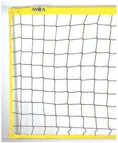 Amila  Δίχτυ Beach Volley 950x100cm  Πορτοκαλί (44950)