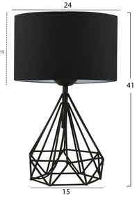 ΦΩΤΙΣΤΙΚΟ ΕΠΙΤΡΑΠΕΖΙΟ ΜΕΤΑΛΛΙΚΟ ΜΑΥΡΟ HM7605.01