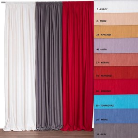 Κουρτίνα Με Τρέσα Γκρο 22 Gold Viopros 140X270cm Cotton-Polyester