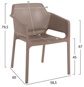 ΠΟΛΥΘΡΟΝΑ ΠΟΛΥΠΡΟΠΥΛΕΝΙΟΥ JOHN  ΚΑΠΟΥΤΣΙΝΟ 58,5x60x79,5Υ εκ.