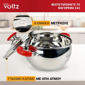 Κατσαρόλα Oliver Voltz OV51210N22, 22 cm, 4.6 l, Επαγωγή, Κόκκινες λαβές από σιλικόνη, Inox/Κόκκινος