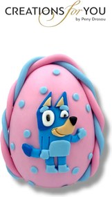 Τύπου Bluey Μπλούι Αρωματική λαμπάδα - Ναι, Σετ Λαμπάδα και Αυγό