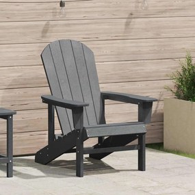 vidaXL Πολυθρόνα Adirondack ανοιχτό γκρι, 74x82x91 εκ. HDPE