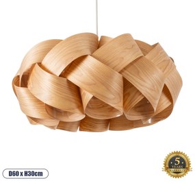 GloboStar® SARDIGNA 02218 Boho Κρεμαστό Φωτιστικό Οροφής Μονόφωτο 1 x E27 AC220-240V IP20 - Φ60 x Υ30cm - Καφέ Λεπτό Φύλλο Ξύλου Πλέγμα