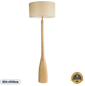 02318 GloboStar® BERKBAY 02318 Boho Επιδαπέδιο Φωτιστικό Μονόφωτο 1 x E27 IP20 Μπεζ Ξύλο με Μπεζ Ύφασμα - Μ50 x Π50 x Υ150cm