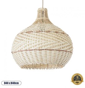 Boho Κρεμαστό Φωτιστικό Οροφής Μονόφωτο 01950 GloboStar 01950 Μπεζ