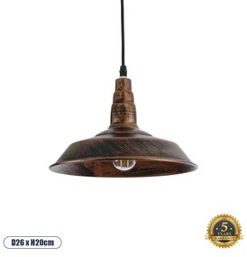 GloboStar RAY 01047 Vintage Industrial Κρεμαστό Φωτιστικό Οροφής Μονόφωτο 1 x E27 Καφέ Σκουριά Μεταλλικό Καμπάνα Φ26 x Y25cm