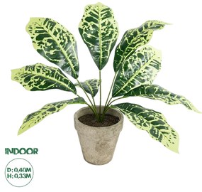 GloboStar® Artificial Garden YELLOW AGLAONEMA POTTED PLANT 20902 Διακοσμητικό Φυτό Κίτρινο Αγλαόνημα Φ40 x Υ33cm