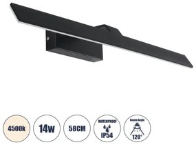 MIRROR 60517 Φωτιστικό Τοίχου-Απλίκα LED 14W 1680lm 120° AC 85-265V IP54 Φυσικό Λευκό 4500K Μαύρο Μέταλλο-Μ58 x Π15 Globostar-60 60517