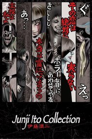 Αφίσα Junji Ito - Faces of Horror, (61 x 91.5 cm)