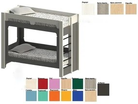 ALFA SET  Κουκέτα Ξύλινη AS 90037 Για Στρώμα 90x200cm BEST-90037