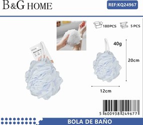 Σφουγγάρια μπάνιου δίχτυ σε σετ 5Χ - Light Blue - 24967