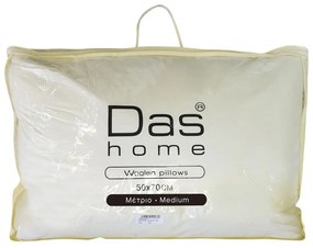 Μαξιλάρι Ύπνου Μάλλινο 50x70εκ. Comfort 1020 Das Home