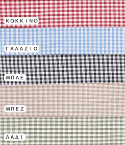 Τραπεζομάντηλο 140x140 Ιρλανδία Μπλε Viopros