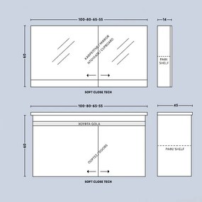 One Project Alpha A 100  MDF - Πάγκος με Νιπτήρα &amp; Καθρέπτη