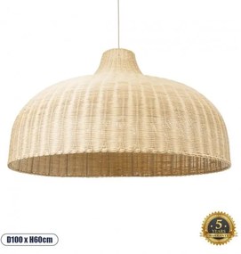 Boho Κρεμαστό Φωτιστικό Οροφής Μονόφωτο 01829 GloboStar 01829 Μπεζ