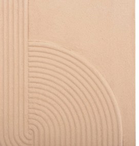 ΠΙΝΑΚΑΣ ΟΡΘΟΓΩΝΙΟΣ ΣΕΙΡΑ SANTORINI HM4521 MDF ΣΕ ΜΠΕΖ ΧΡΩΜΑ 60x4(πάχος)x80Υεκ.