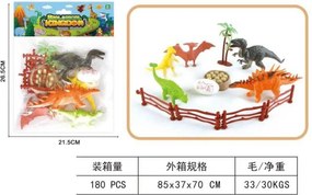 Σετ φιγούρες δεινοσαύρων - 5pcs - 3002-27 - 917511