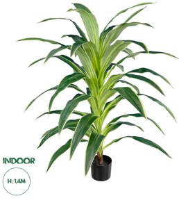 20020 GloboStar®  Artificial Garden BRAZILIAN IRON 20020 - Τεχνητό Διακοσμητικό Φυτό Αρωματική Δράκαινα Υ140cm