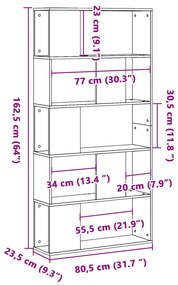 ΒΙΒΛΙΟΘΗΚΗ 5 ΕΠΙΠΕΔΩΝ ΚΑΦΕ ΔΡΥΣ 80,5X23,5X162,5ΕΚ ΕΠΕΞΕΡΓ. ΞΥΛΟ 852777