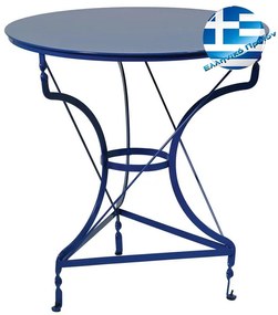 Αγαλβάνιστο Τραπέζι Καφενείου 70 x 72(h)cm