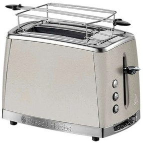 Φρυγανιέρα 2 Θέσεων Luna 26970-56 1550W Stone Russell Hobbs Stainless Steel