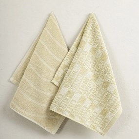 Πετσέτες Κουζίνας Inner Chef (Σετ 2τμχ) Ocher Nima 40x60cm 100% Cotton