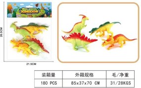 Σετ φιγούρες δεινοσαύρων - 4pcs - 3002-29 - 917510