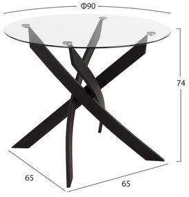 Τραπέζι KATLA Μαύρο/Διάφανο/Χρώμιο Γυαλί/Μέταλλο 90x90x74cm - Γυαλί - 14320035