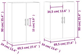 ΝΤΟΥΛΑΠΙΑ ΤΟΙΧΟΥ 2 ΤΕΜ. ΜΑΥΡΑ 69,5 X 34 X 90 ΕΚ. 3195644