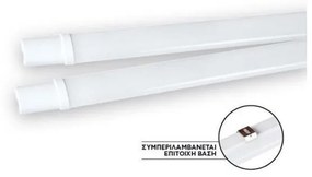 Γραμμικό Φωτιστικό LED 150cm 48W IP65 Space Lights 2.124.009 Λευκό