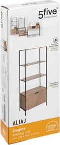 ΡΑΦΙΈΡΕΣ &amp; ΑΠΟΘΗΚΕΥΤΙΚΆ ΚΟΥΤΙΆ SHELF 2 DOORS ALIAJ FIVE 181381