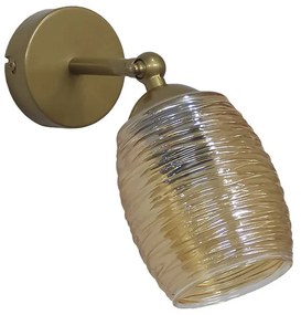 Φωτιστικό Μπάνιου Heronia Barrel Gold/Meli 01-0398
