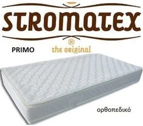 Stromatex  Στρώμα Ύπνου Διπλό Ορθοπεδικό Stromatex Primo 170 X 200 BEST-302312729