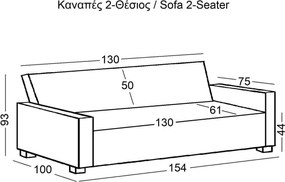 Καναπές IMOLA 2θέσιος-Κρεβάτι Ύφασμα Σκ.Γκρι