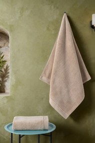Σετ 2 τεμαχίων πετσέτες μπάνιου από βαμβάκι 80x150 cm - Μπεζ Σετ