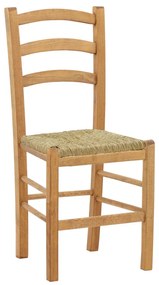 Καρέκλα καφενείου με ψάθα Marf-Charchie pakoworld μασίφ ξύλο οξιάς λούστρο καρυδί 41x42x92εκ