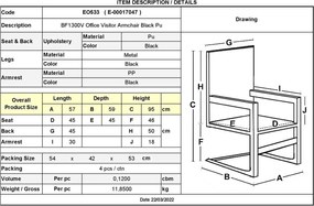 BF1300V Πολυθρόνα Γραφείου Επισκέπτη, Pu Μαύρο   1τμχ