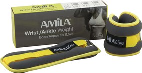 Amila Βάρη Άκρων Neoprene 2x0,50Kg (94951)