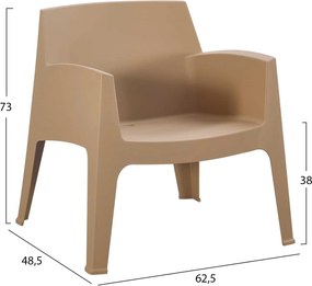 ΣΕΤ LOUNGE 3ΤΜΧ SLEEK HM21274.03 ΚΑΠΟΥΤΣΙΝΟ ΠΟΛΥΠΡΟΠΥΛΕΝΙΟ