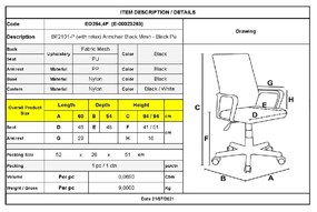 BF2101-P ΠΟΛΥΘΡΟΝΑ ΓΡΑΦΕΙΟΥ ΜΕ ΑΝΑΚΛΙΣΗ ΜΑΥΡΟ MESH - PU