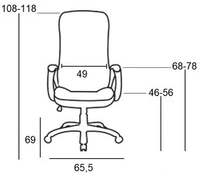 A9110 ΜΑΥΡO PU ΠΟΛΥΘΡΟΝΑ ΓΡΑΦΕΙΟΥ 65.5X69X46-108/56-118εκ.